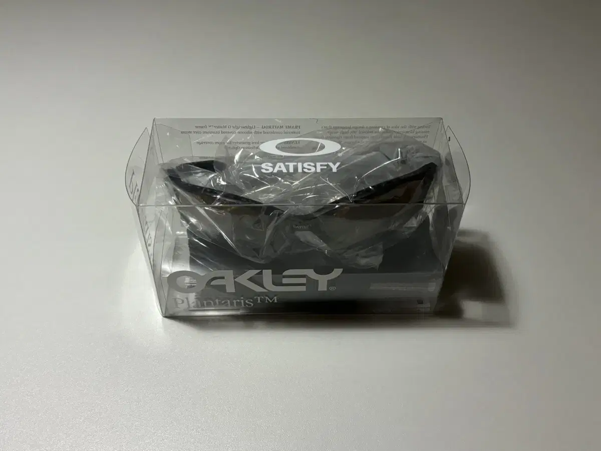 satisfy x oakley plantaris